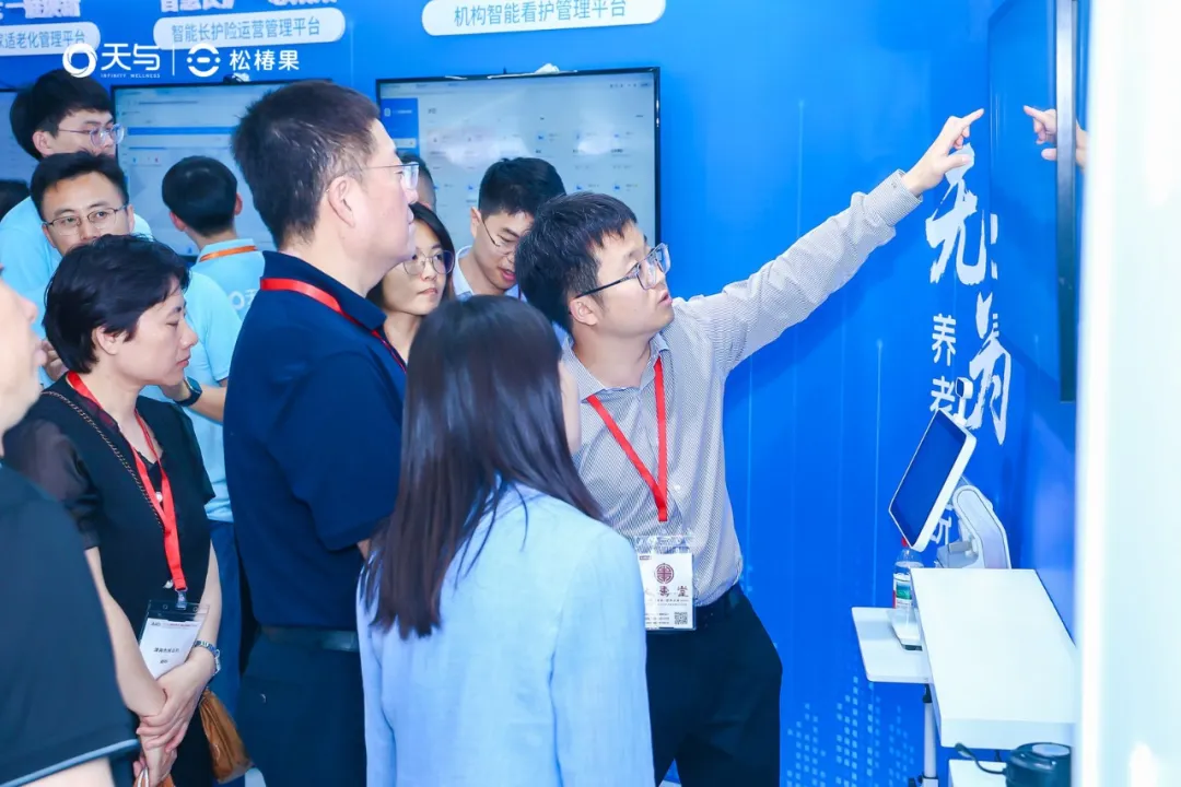 桃浦智创城企业天与养老“AI+养老 无为养老系统”引爆2025上海老博会，开启智慧养老“无感”新时代