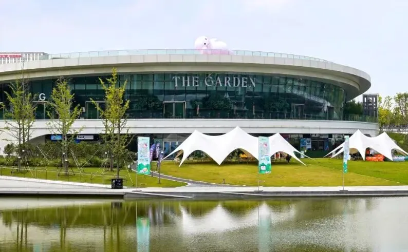 第四届“普陀棋王杯”业余围棋大赛在TOP中央公园圆满落幕