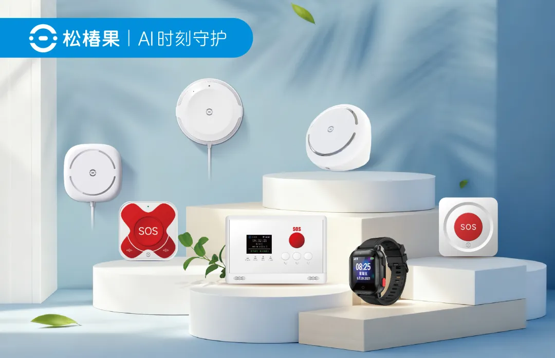 桃浦国际创新园三家企业获得国家高新技术企业认定!