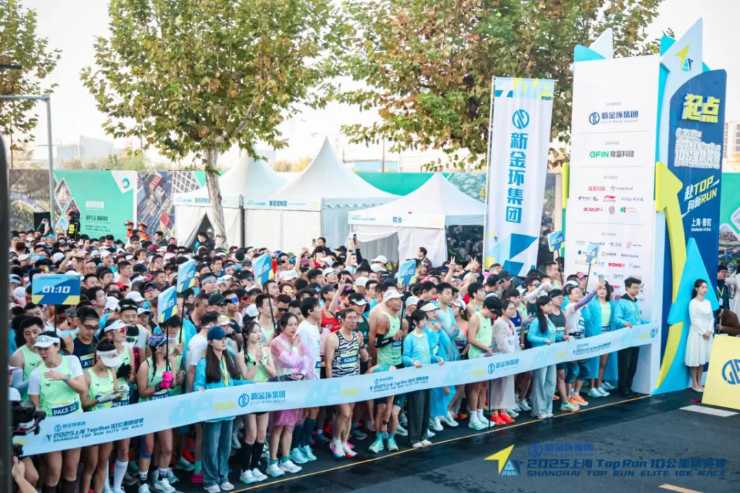 高质量发展在一线｜普陀桃浦智创城：转型蝶变，打造产城融合新地标