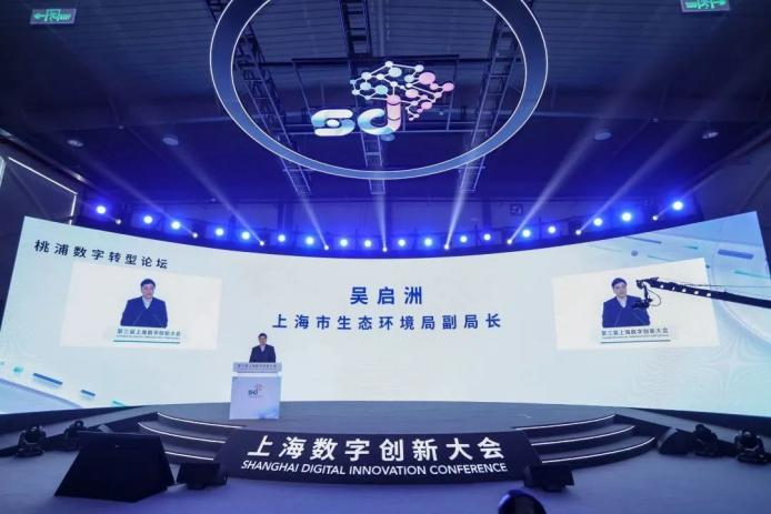 图片 6.png
