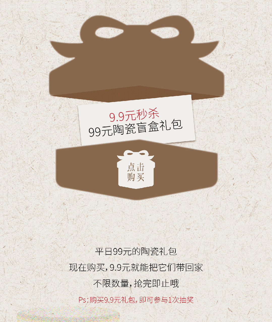 4.gif