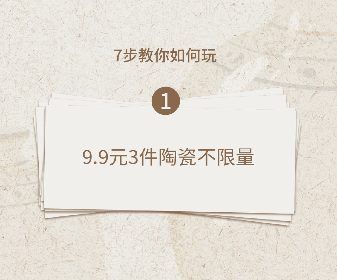 8.gif