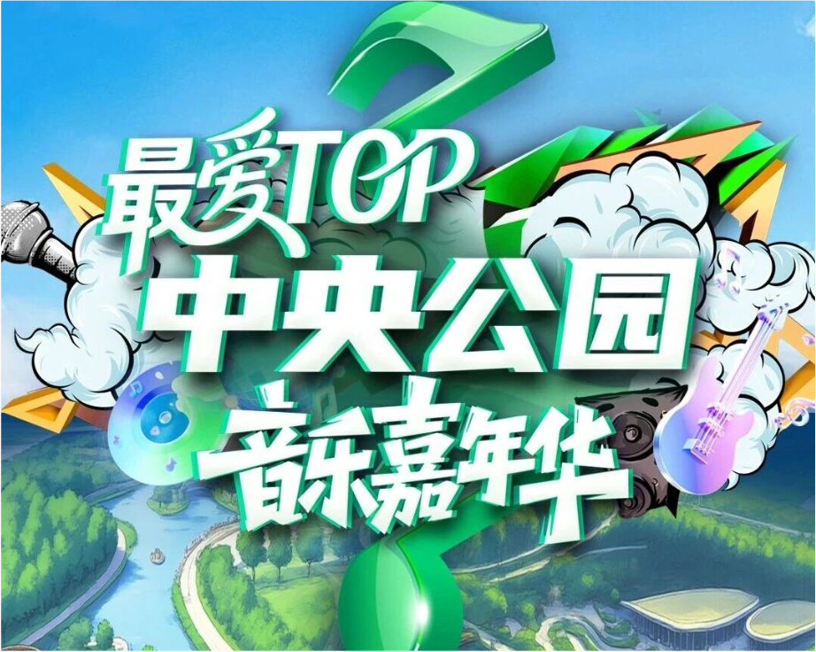 企业微信截图_17582653357815.png