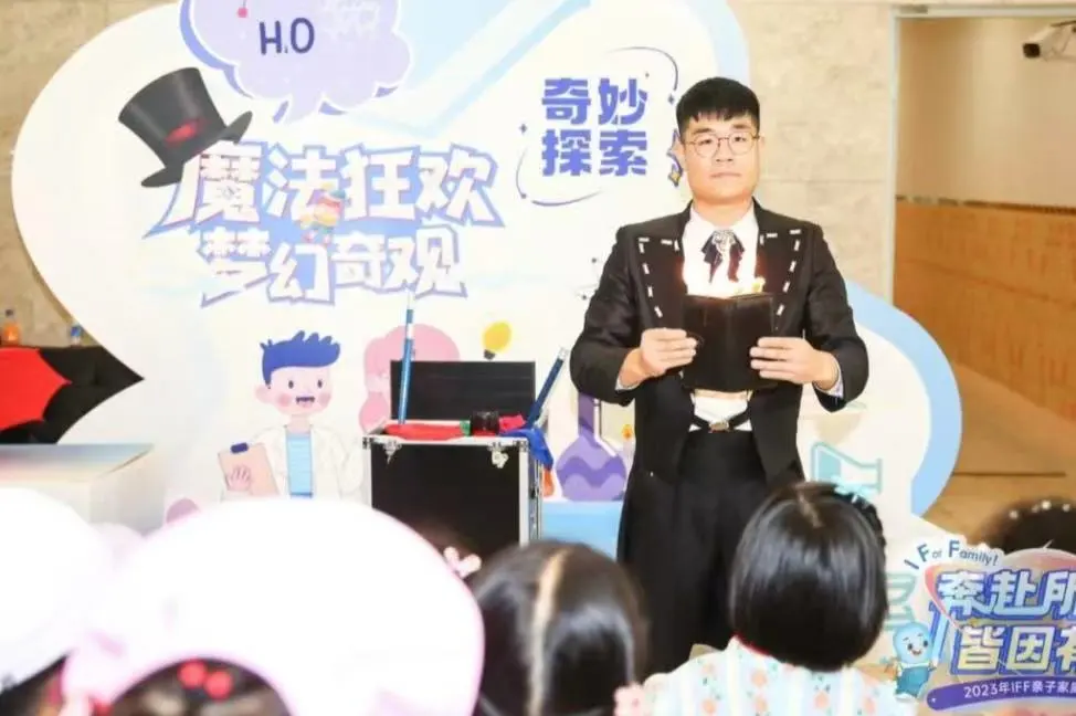 03164658eipf.jpg 9.jpg