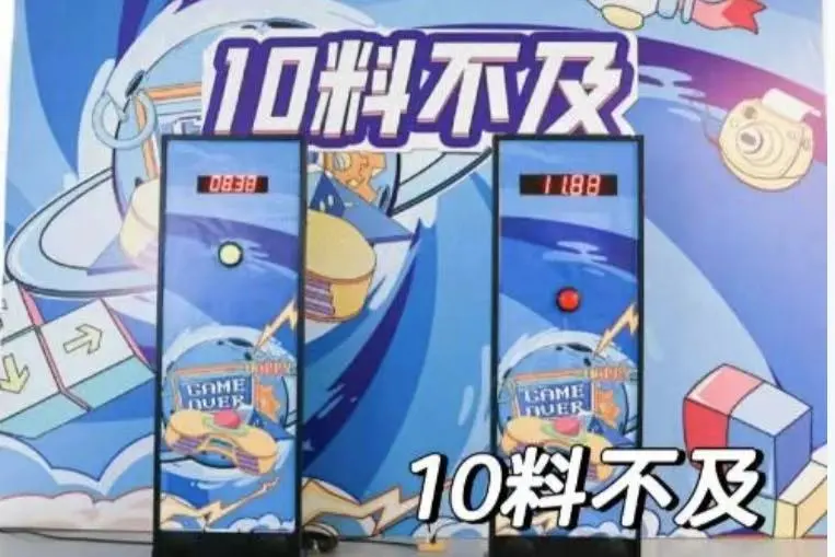 03164923xchu.jpg 14.jpg