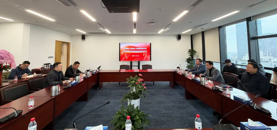 协同联动 共绘蓝图——桃浦镇与桃浦智创城公司签署招商引资合作备忘录