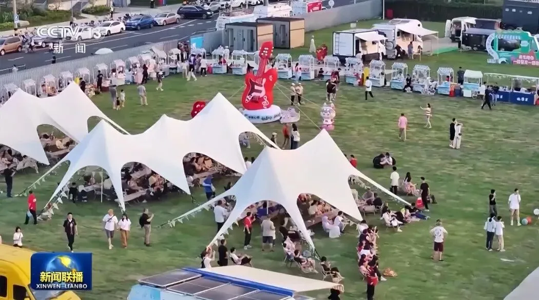 为“现象级”活动打call！最爱TOP.中央公园音乐嘉年华冲击Love Radio年度榜