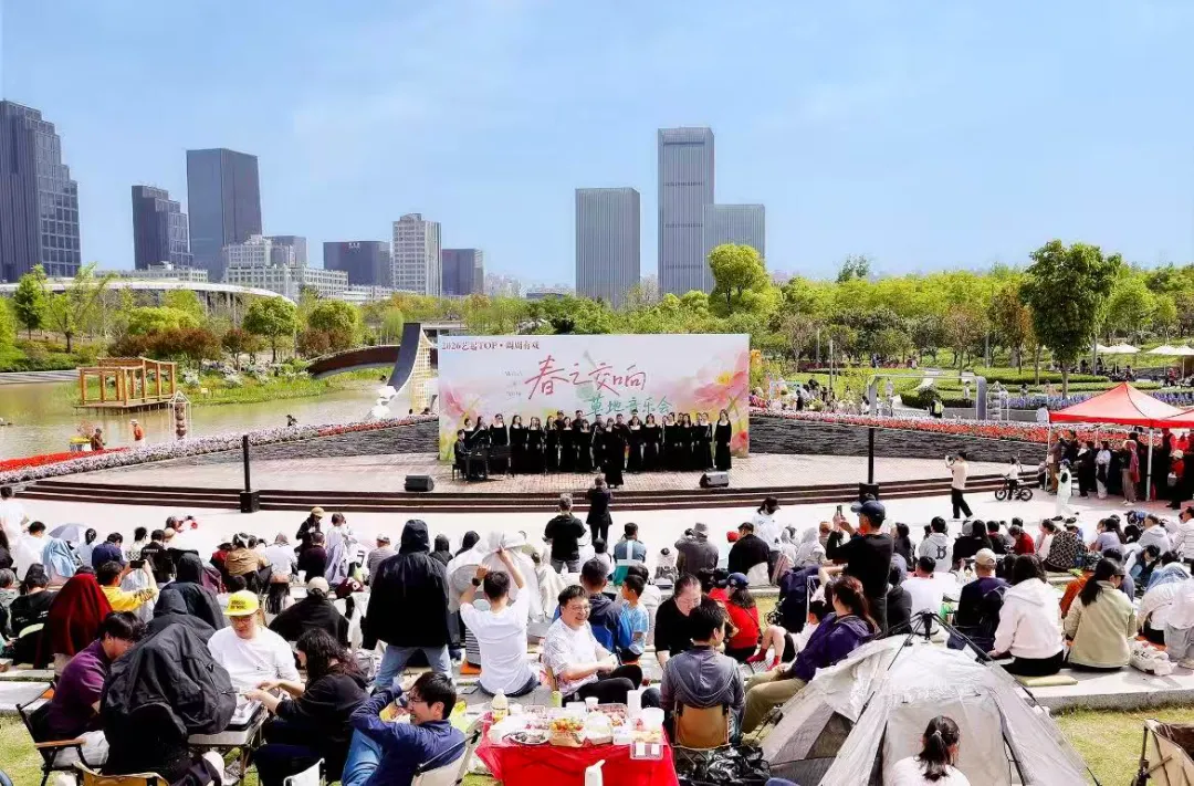 歌声满春日！TOP中央公园草地合唱音乐会奏响美好时光